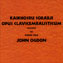 7. Opus Clavicembalisticum — John Ogdon (piano)