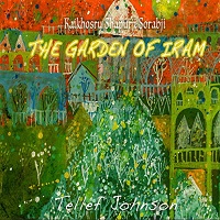 Cd cover image The Garden of Iram